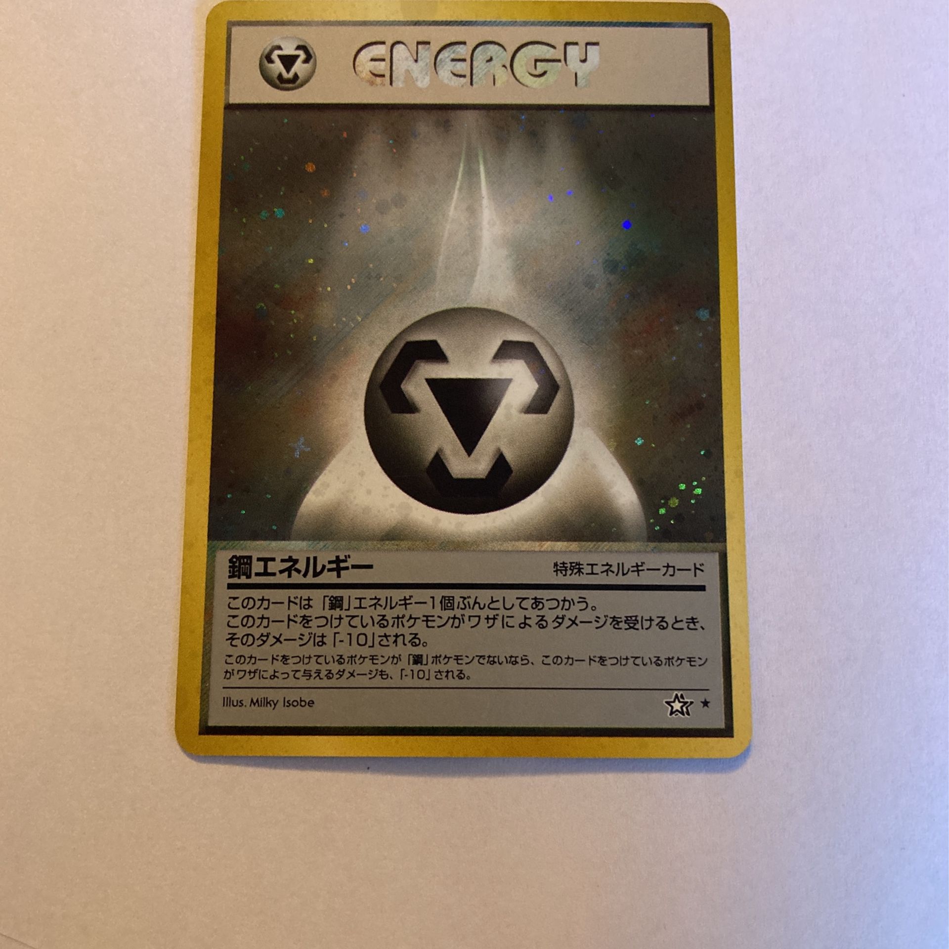 1996 Metal Energy Japanese Pokémon Card