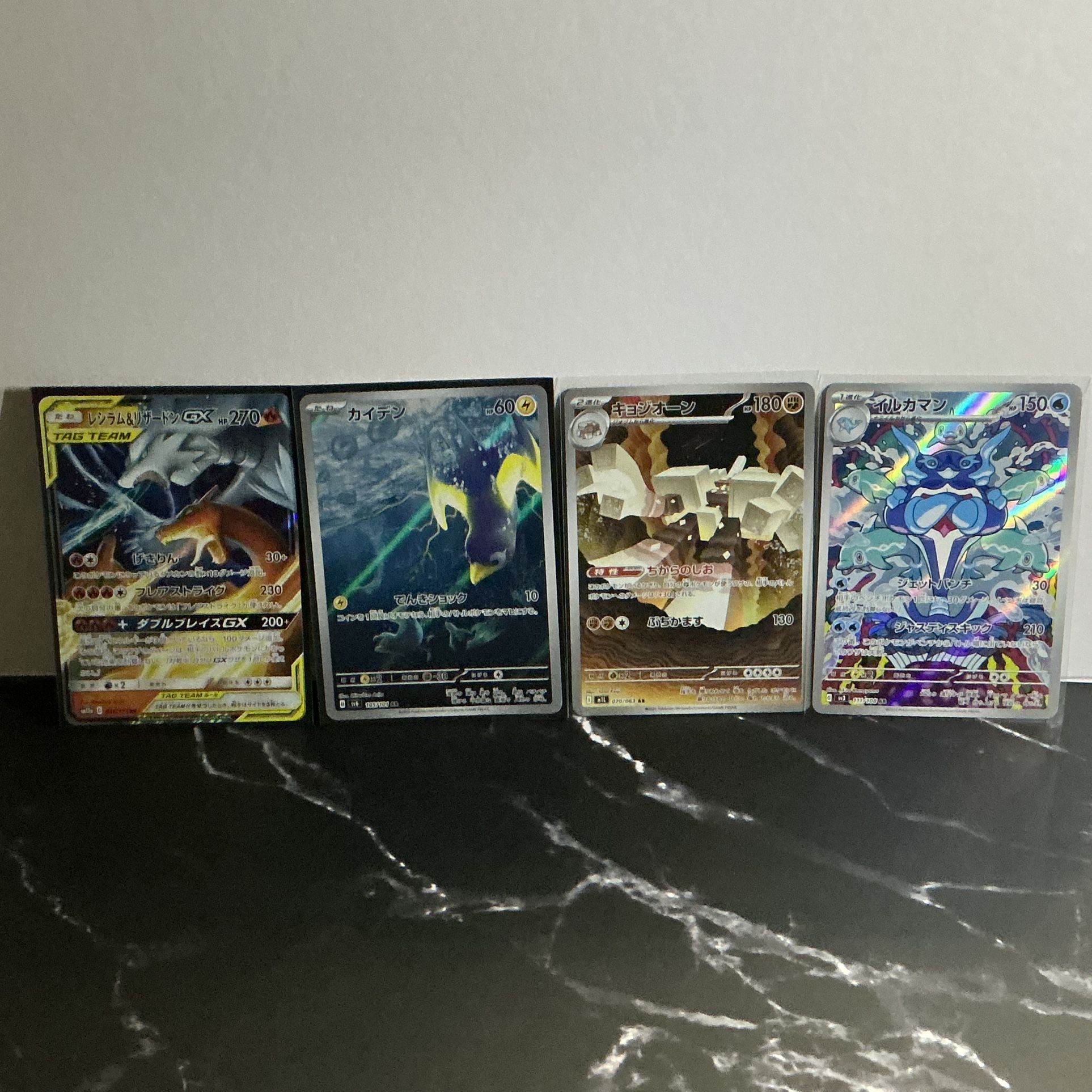 Pokemon Japanese Cards