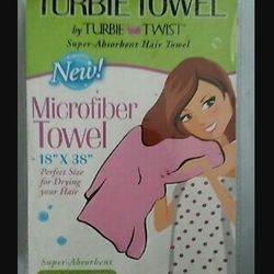 BROWN TURBIE TOWEL BY TURBIE TWIST (NEW)

