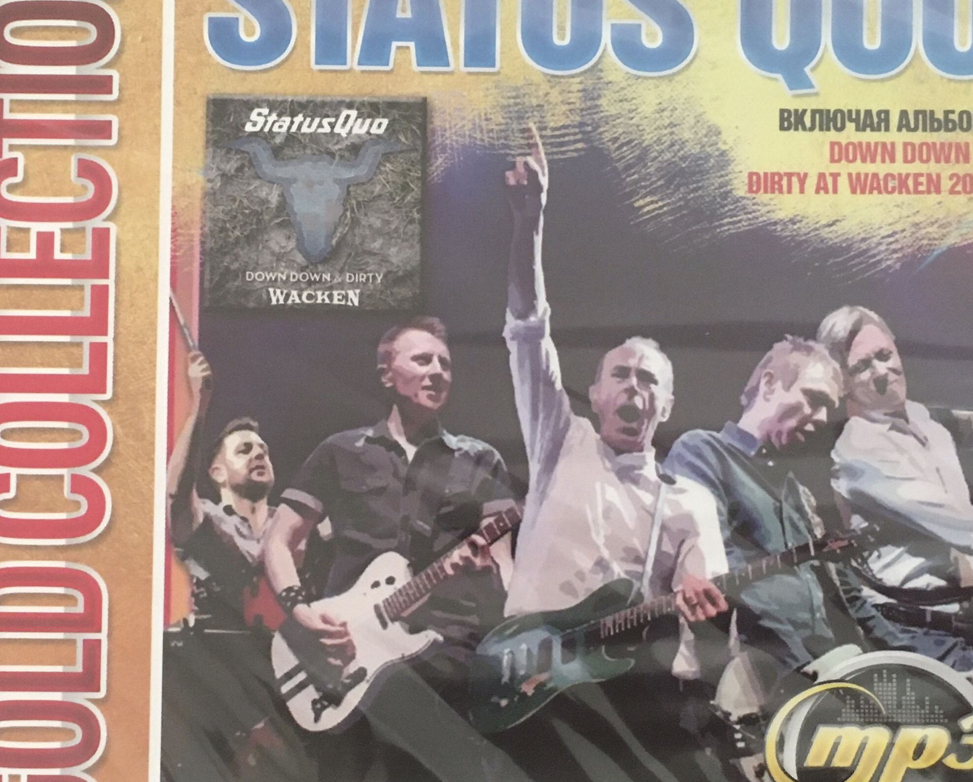 Status Quo - Collection 15 MP3 Albums 2018