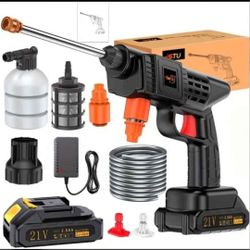 Pressure Washer Gun New