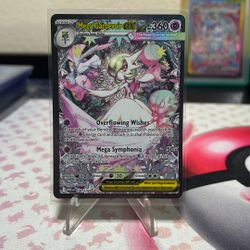 Mega Gardevoir SIR