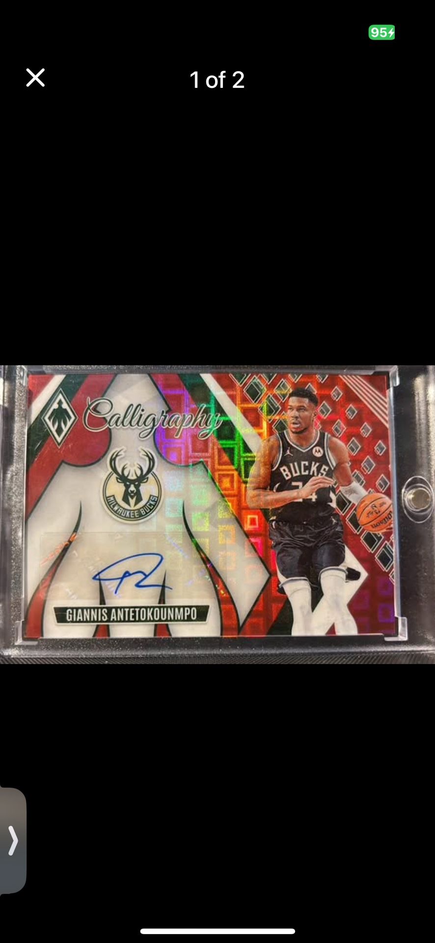 Giannis Basketball Card