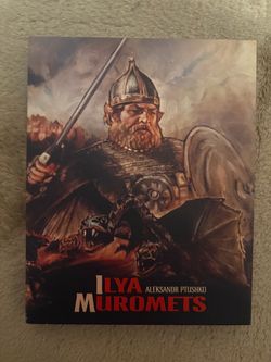 Ilya Muronets **OOP** VS Blu-ray