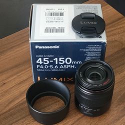 LUMIX G VARIO (45-150mm) Professional Lens | OBO
