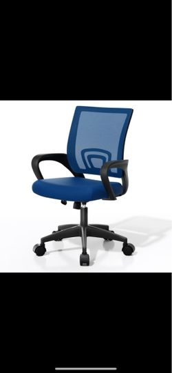 MONIBLOOM EVERYDAY OFFICE CHAIR ! NEW