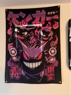 Pokémon Banner