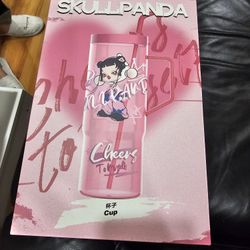 Brand New Skullpanda cheers to mysele

