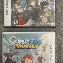 3DS 
