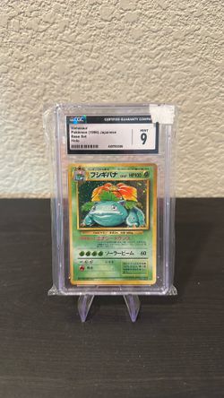 Pokémon