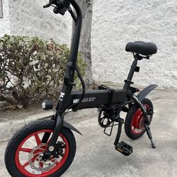 S7 250W36V Foldable Electric Bike