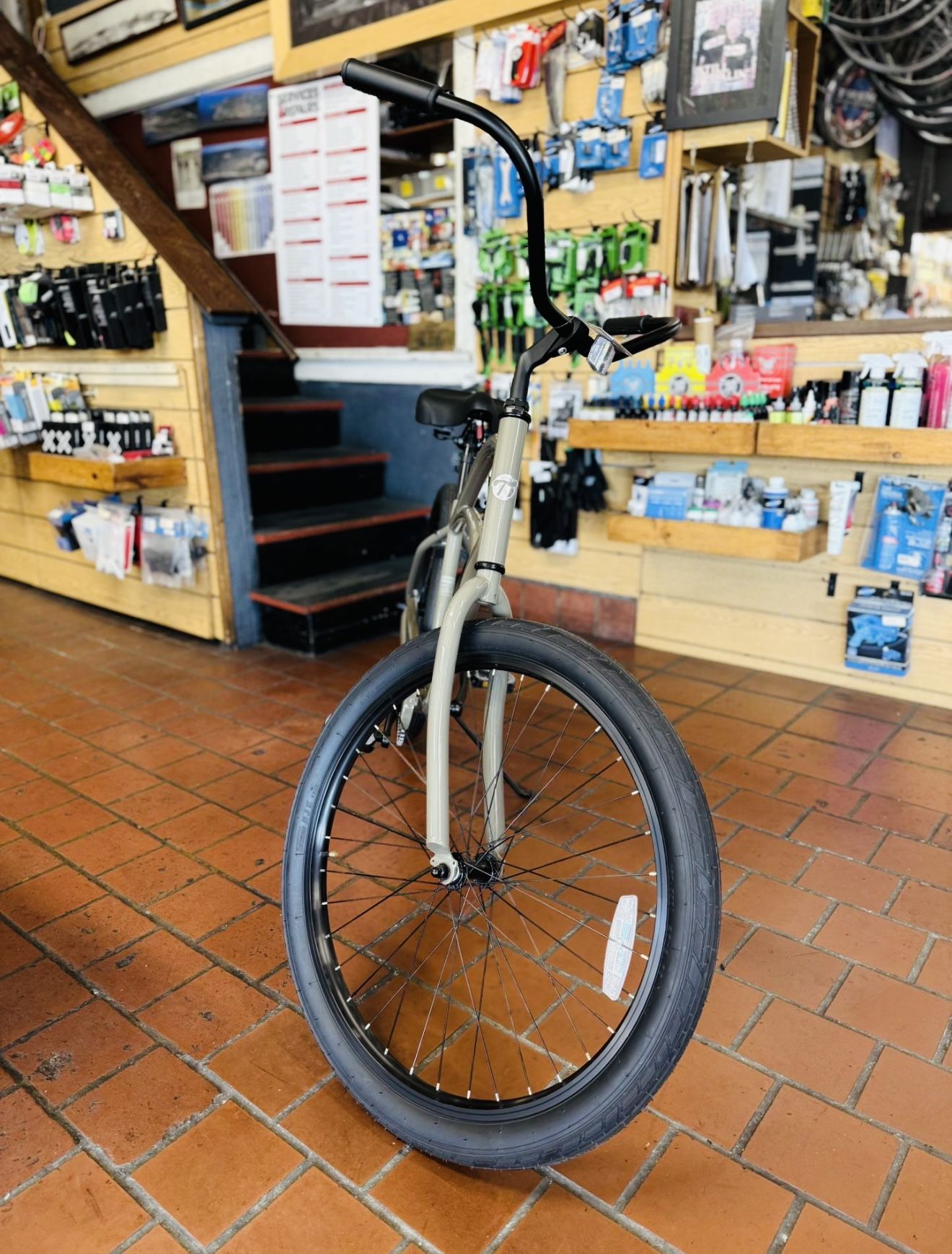 Beach Cruiser Khaki Tan Color