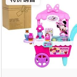 Big Sale Of Used Toy