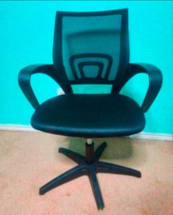 Chair with arm reat