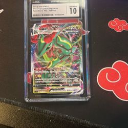 Rayquaza VMAX Pokémon (2021) Japanese Start Deck 100 - 316/414