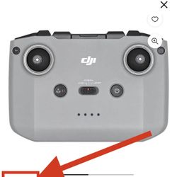 DJI REMOTE CONTROL 