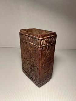 RARE! Antique Kuba Wooden Container DRC Congo African Tribal Geometric Carving