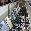 Valuables Exchange 