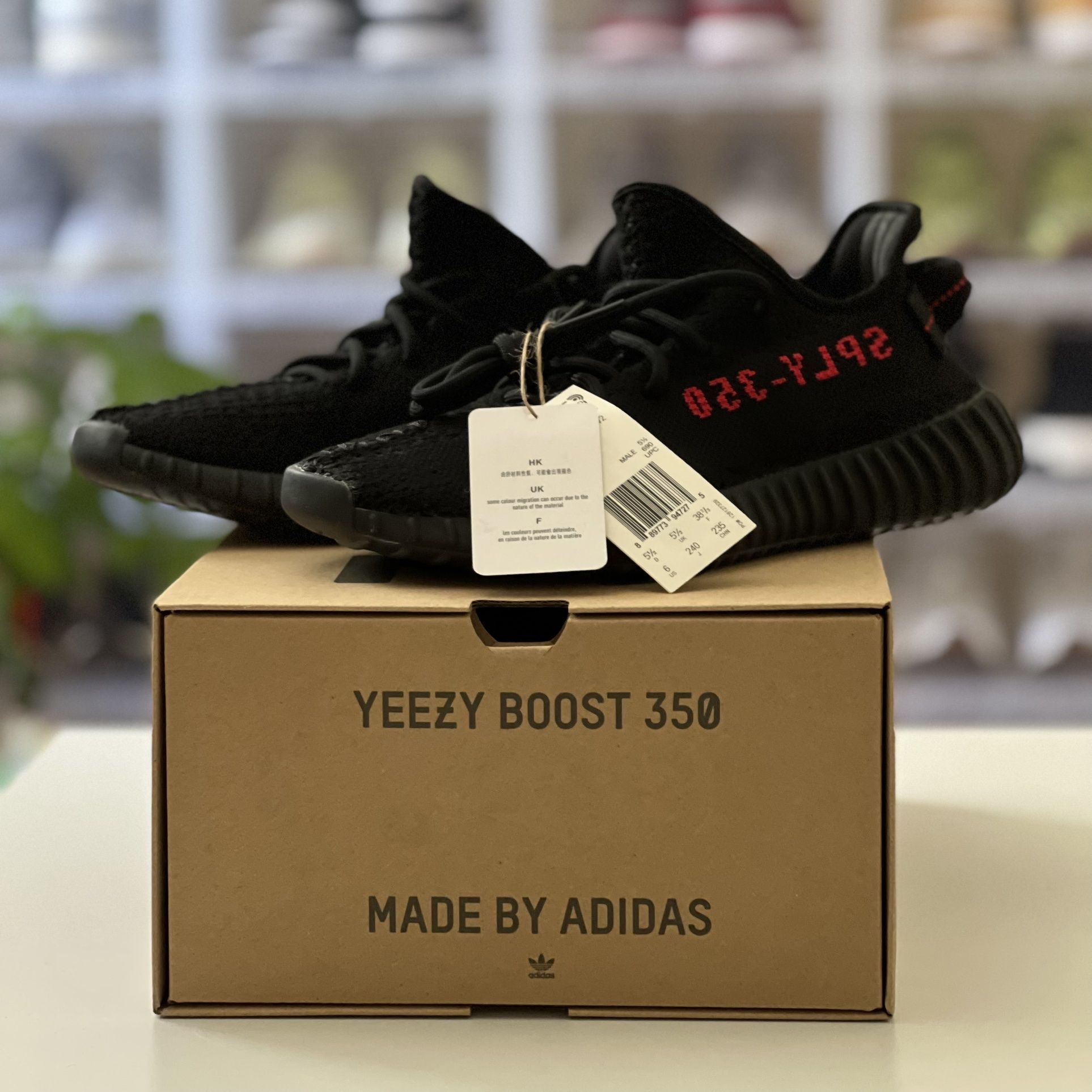 Yeezzy Box Yeezy Box Dimensions | ppgbbe.intranet.biologia.ufrj.br