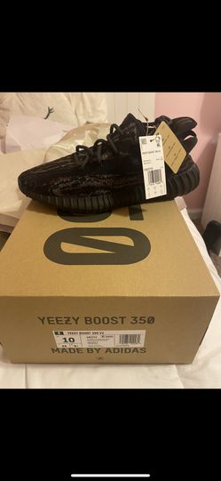 Yeezy 350 Mx Rock