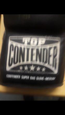 Black Contender Boxing Gloves