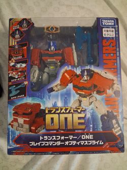 Transformers One Takara Tomy Brave Commander Optimus prime