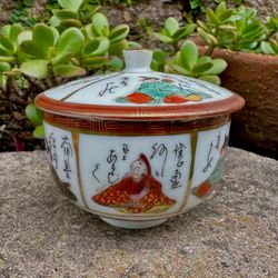 🏯 Pretty vintage Japanese Kutani hand-painted porcelain lidded bowl depicting figures & marked Japan