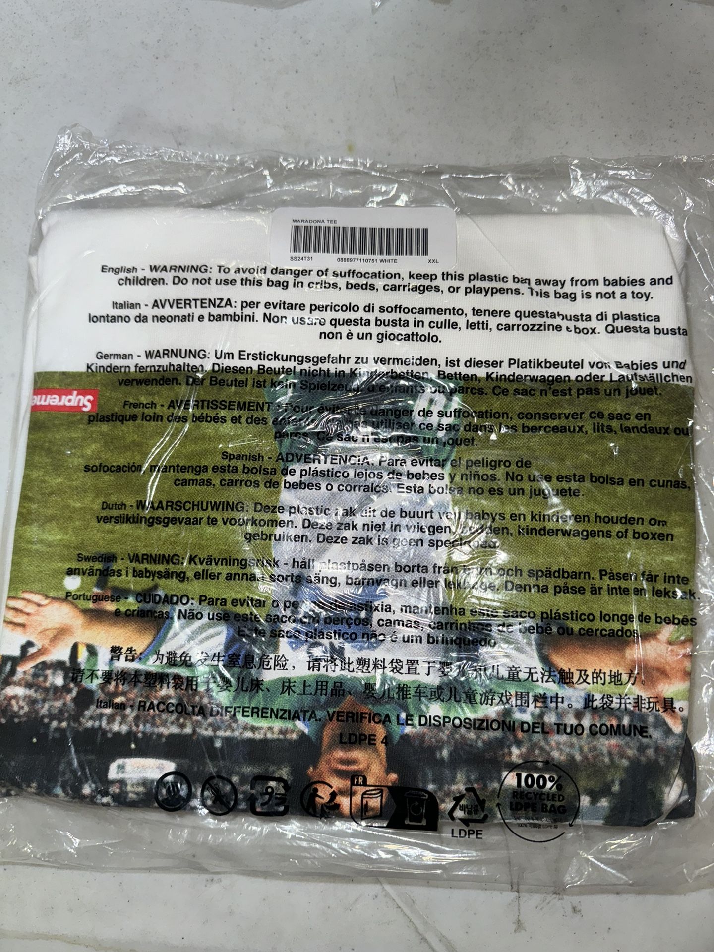 Supreme Maradona Tee