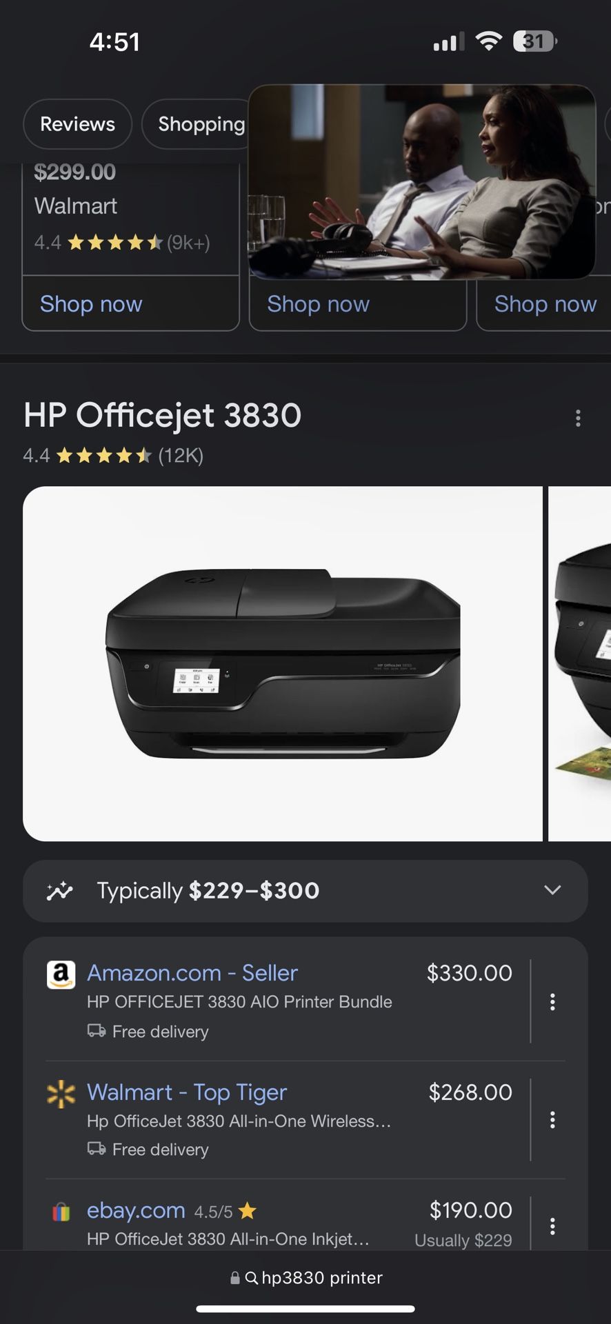HP Officejet 3830 Printer