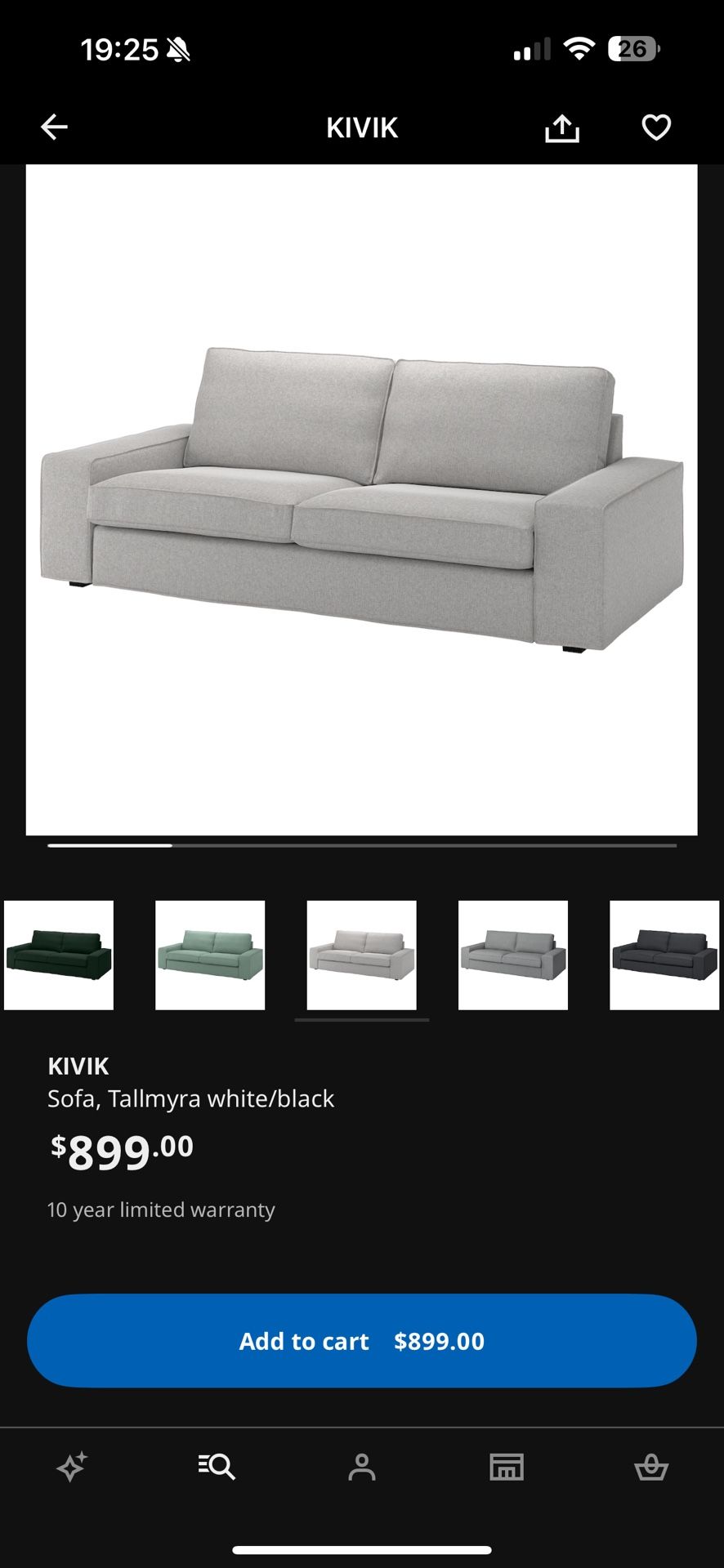 IKEA Sofa