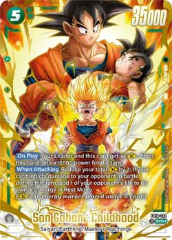 Dragon Ball