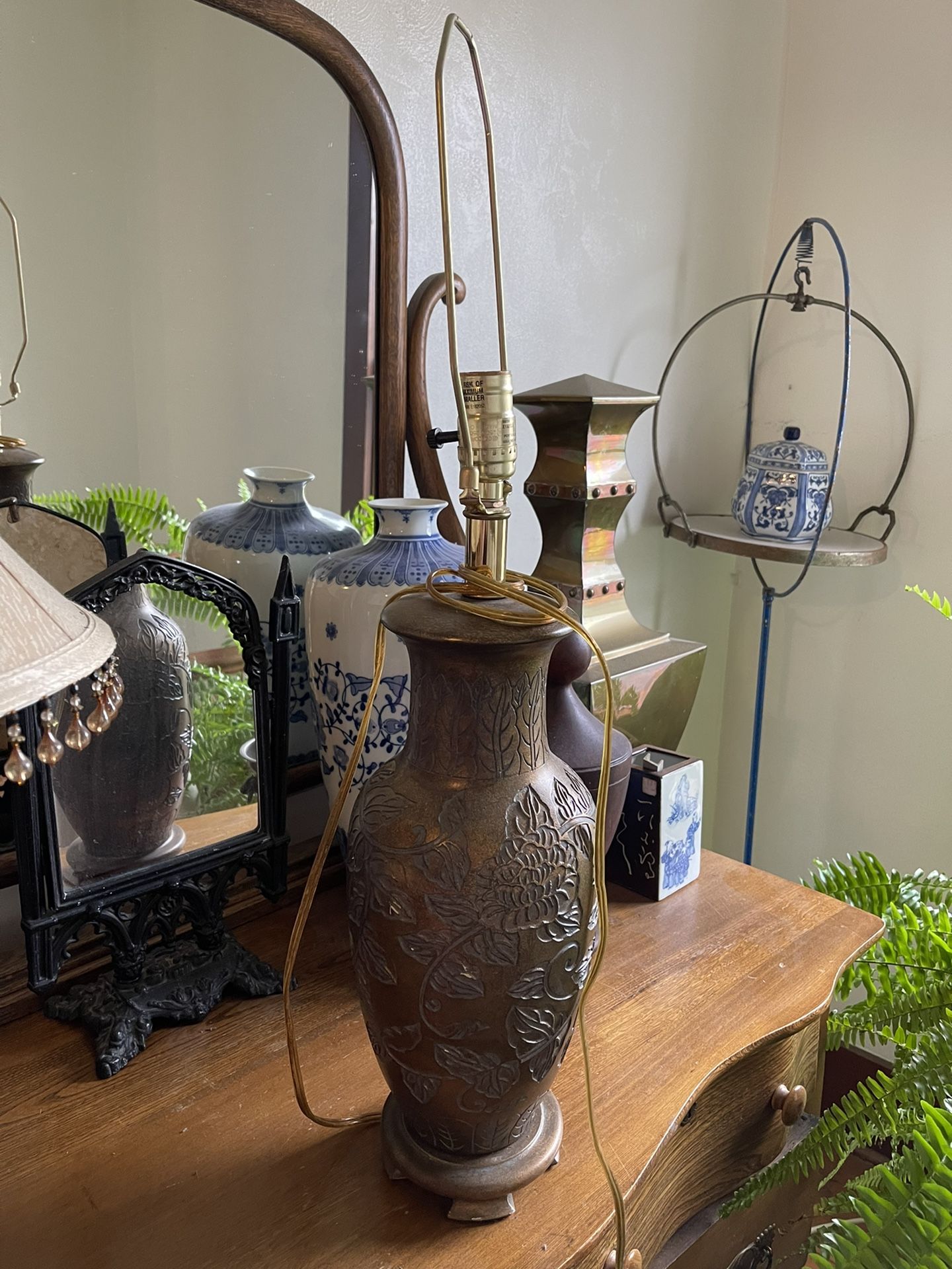 Vintage Lamp