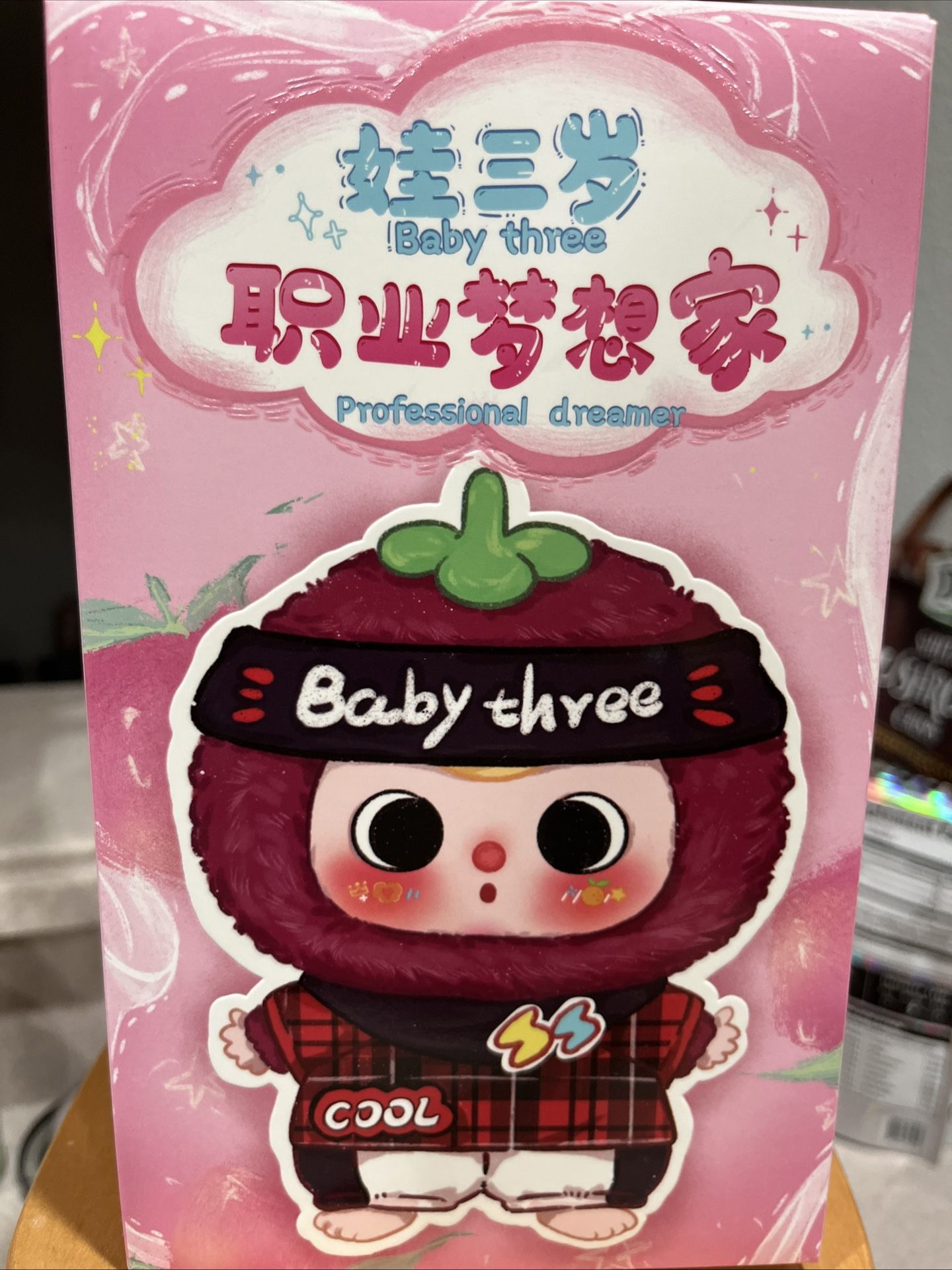 Authentic Cureplaneta Baby Three Professional Dreamer Blind Box