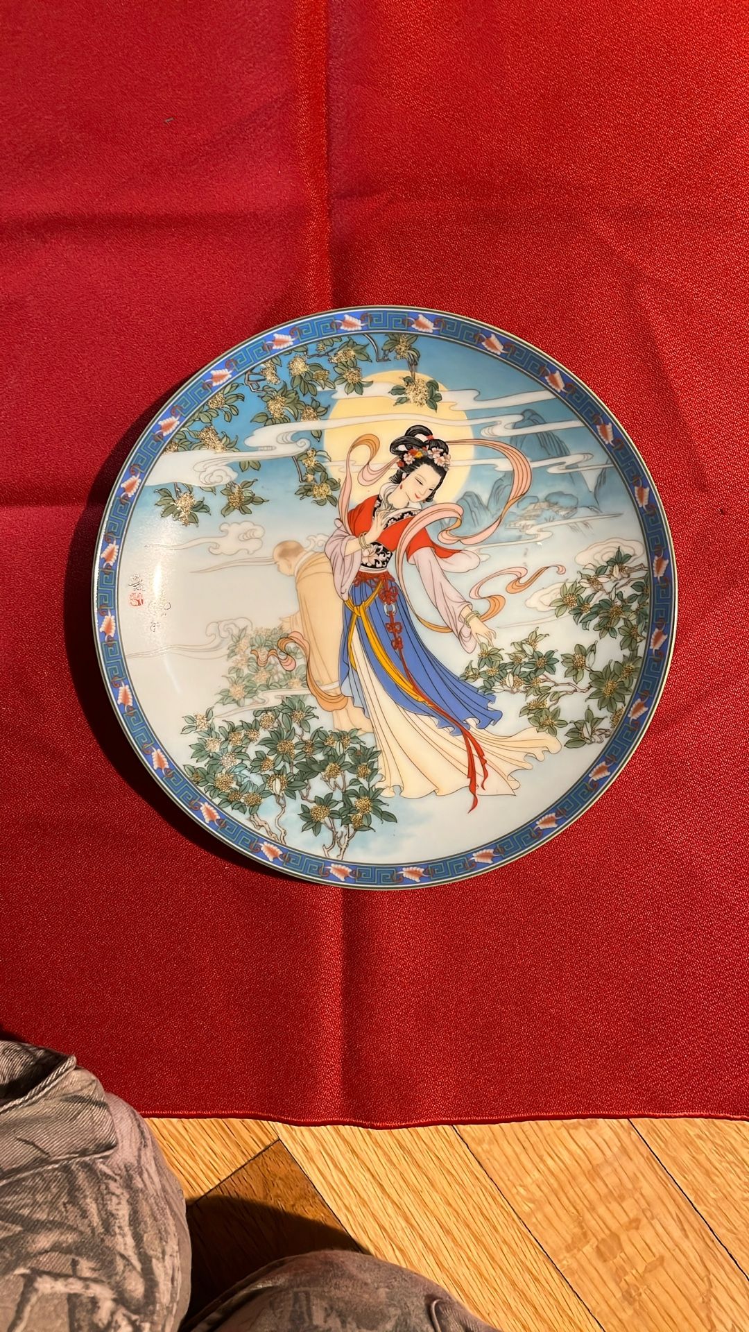 Collectors Heirloom Plate Japanese