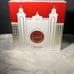 Zakat Z96 EAU DE PARFUM 100ml,  NEWEST RICH FRAGRANCE, ARABIAN PERFUME  