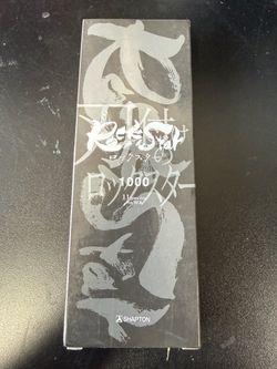 SHAPTON Whetstone #60212 Rock Star #1000 Sharpening Stone