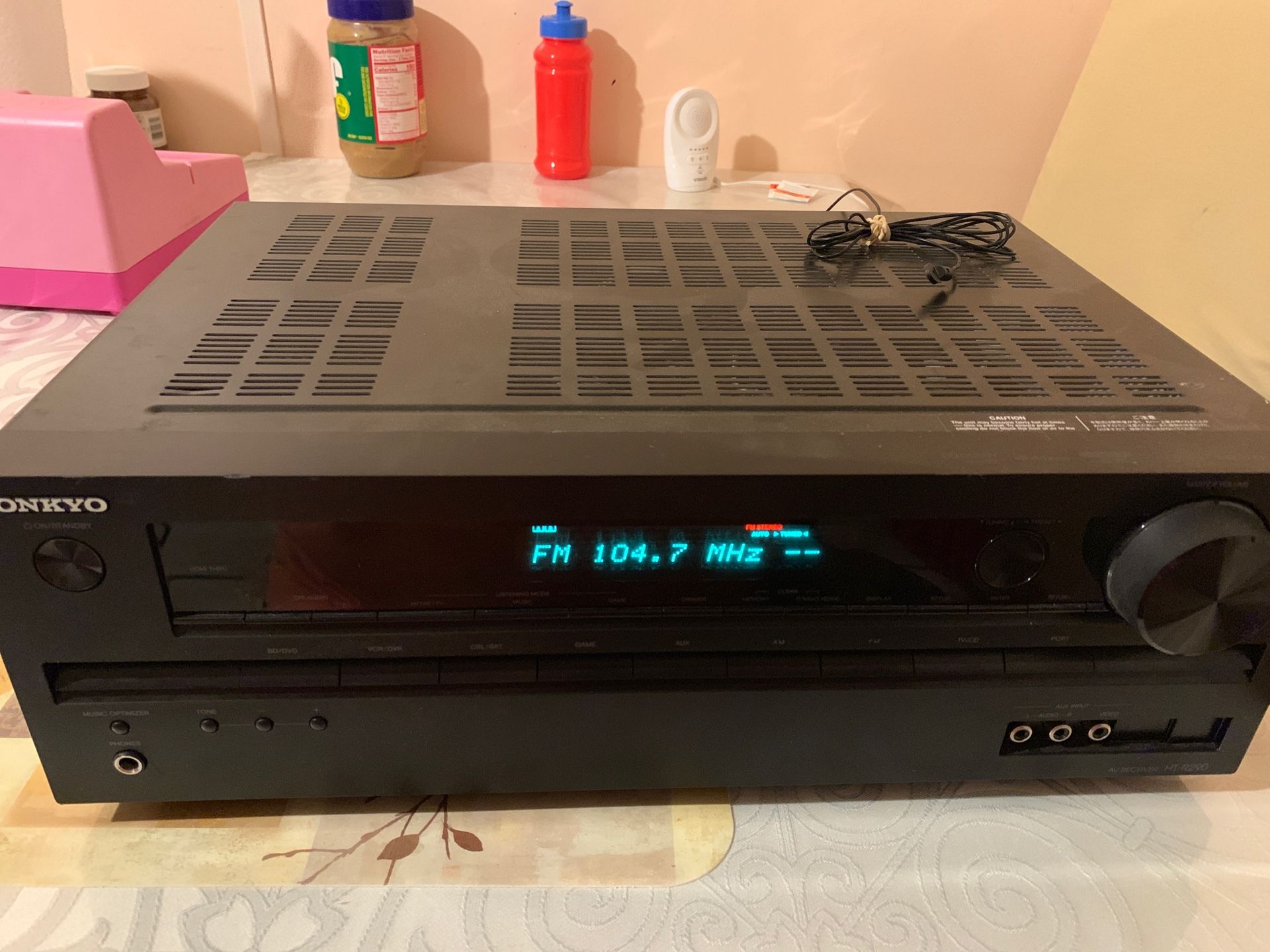 Onkyo av receiver