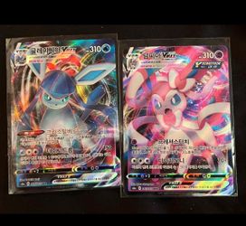 Sylveon & Glaceon VMAX RRR Full Art Holo S6a Eevee Heroes Korean NM Pokemon TCG