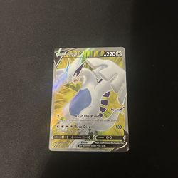 Lugia V