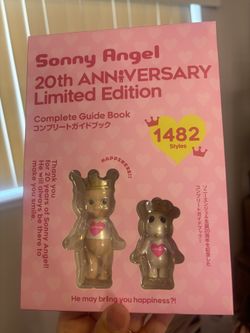 Sonny Angel 20th Anniversary