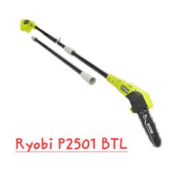 RYOBI
ONE+ 18V 8 in. Cordless Oil-Free Pole Saw (Tool Only)