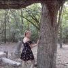 Alana