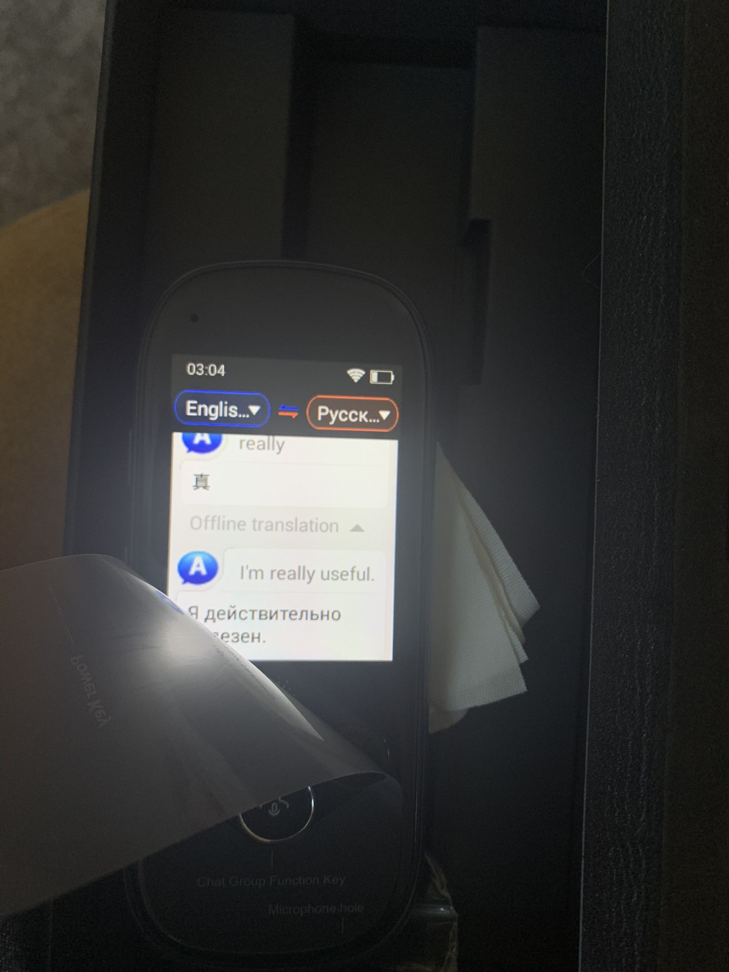 Online translator . 77 languages. Brand new . Переводчик , очень удобный для разговоров