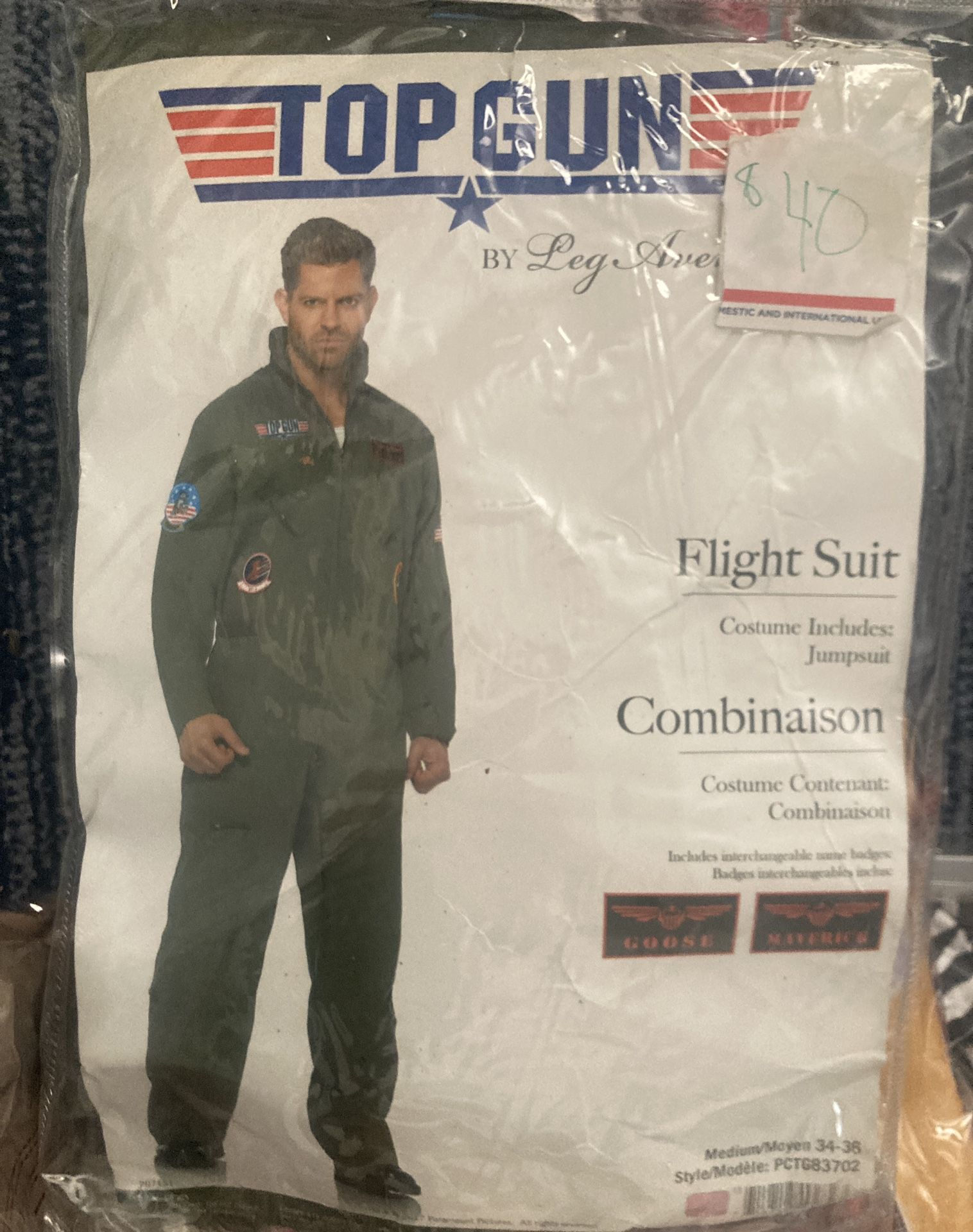 NEW Halloween Costumes 50% Off