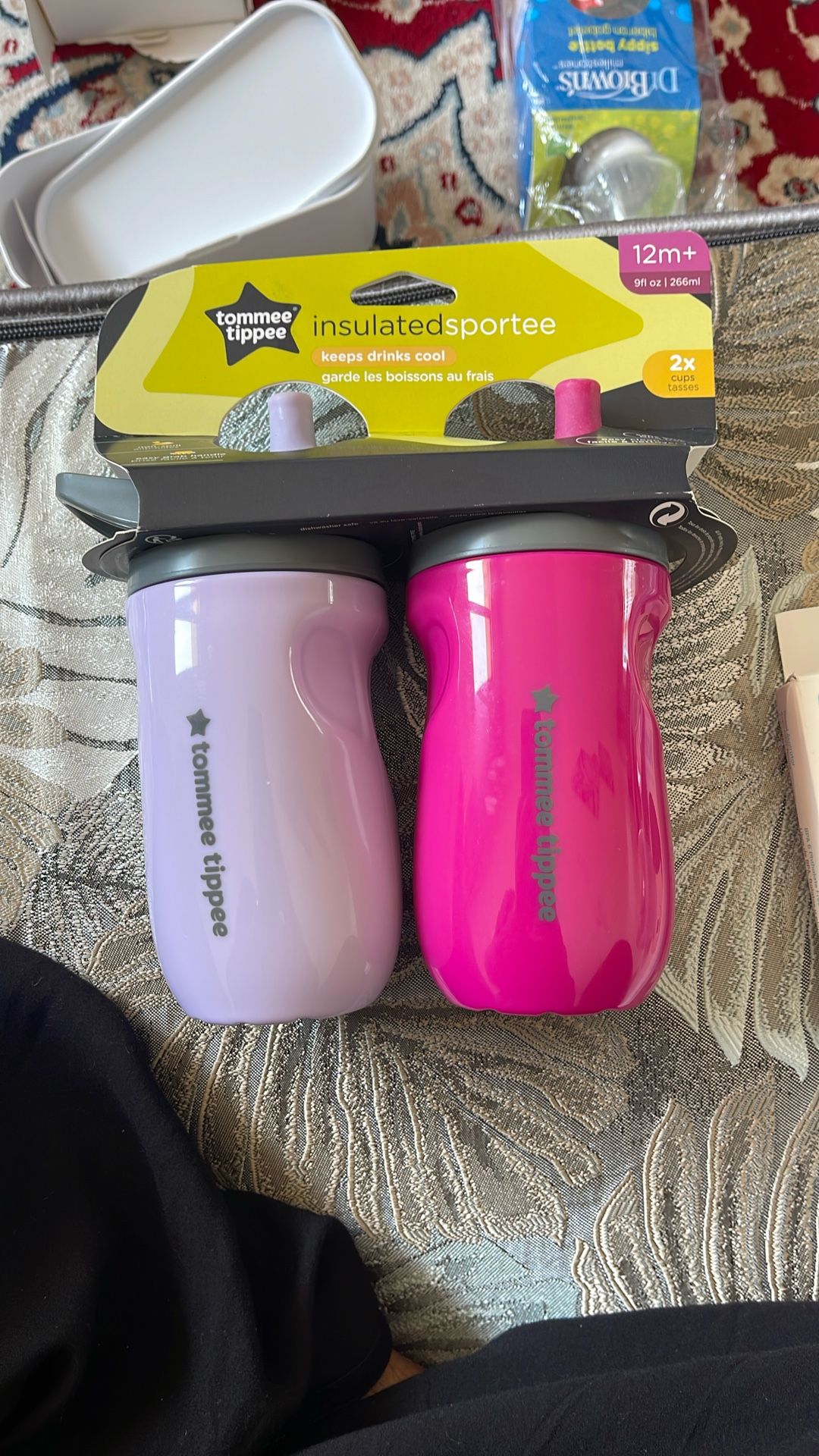 Kids Bottle