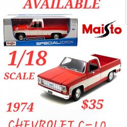 RED & WHITE MAISTO DIECAST 