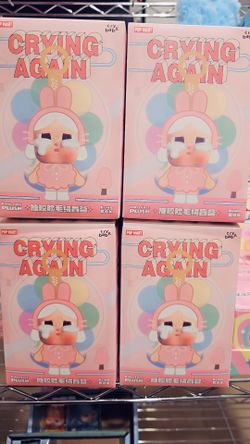 Cry Baby Crying Again Blind Box Plushie Keychain