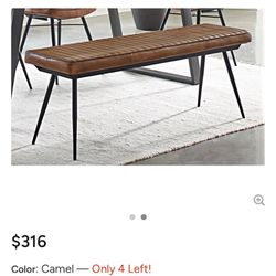 MCM side Bench Or Accept Piece