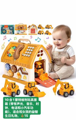 10-in-1 Montessori Toy Playset with Sound Lights Music Clock Telephone and Car