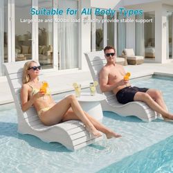 HDPS In Pool Lounge Chairs Set of 2, S Shape Patio Recliner Chair, Outdoor Tanning Chairs Pool Chairs Lounger with M-Shape Base, White